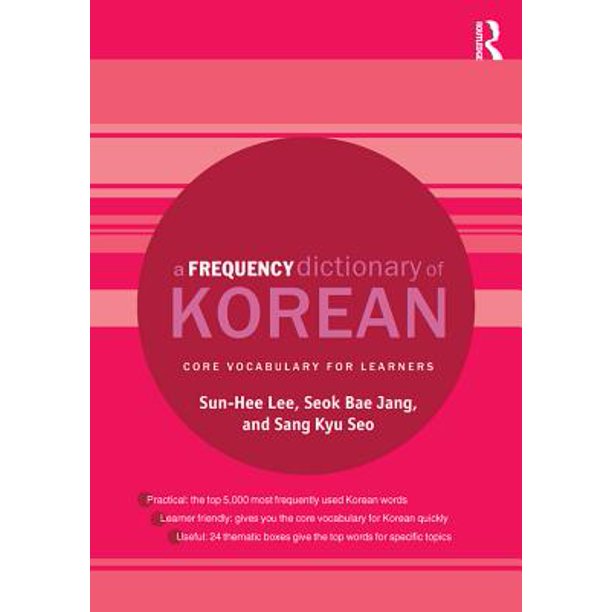 A Frequency Dictionary of Korean: Core Vocabulary for Learners