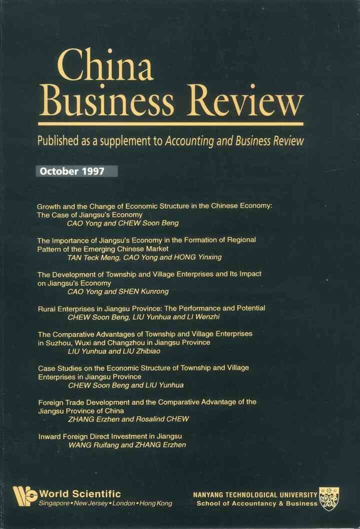 CHINA BUSINESS REVIEW 1997: A Supplement of the Accounting and Business Review