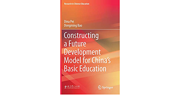 Constructing a Future Development Model for China�s Basic Education