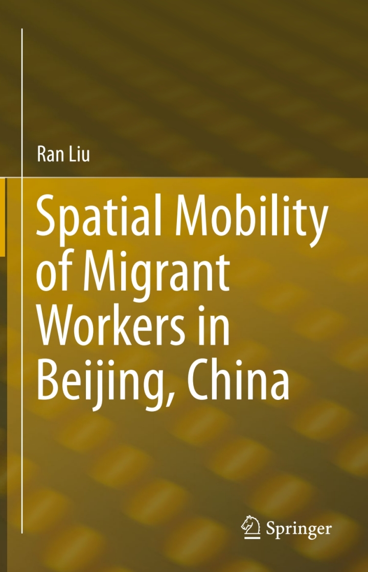 Spatial Mobility of Migrant Workers in Beijing China