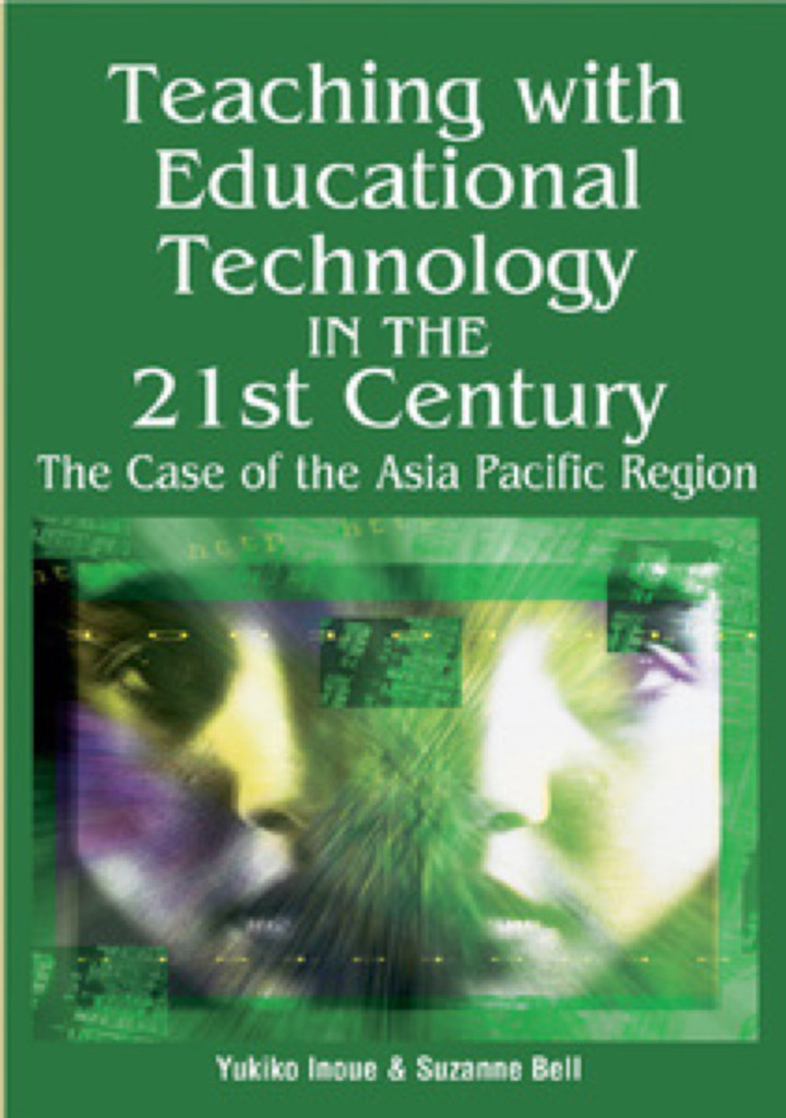 Teaching with Educational Technology in the 21st Century