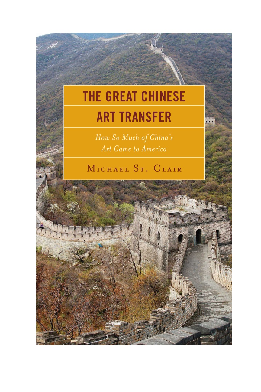 The Great Chinese Art Transfer